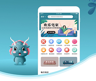西安手机网站定制开发OA系统让您的业务更加高效，让您的企业更具有竞争力【低价秒杀，值得期待】