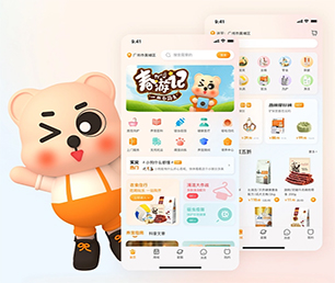 西安手机网站定制开发信息发布系统从想法到产品，我们的团队竭诚为您服务【限时优惠，立即抢购】