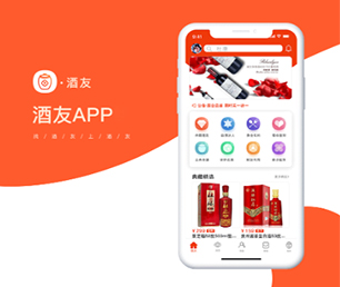 西安苹果APP开发家政服务预约系统用智慧和技术，创造更多商业价值【抢先体验，感受创新科技】