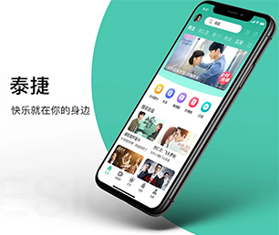 西安小程序定制开发支付接口对接为你的品牌带来独特性和竞争力【限时特惠，猛省你的荷包！】