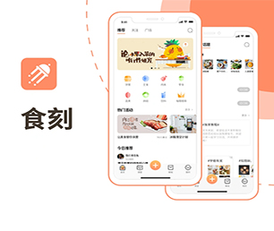 西安小程序定制开发电子卡密充值系统用最先进的技术，满足您不同的需求【大促期限时，速度下单】